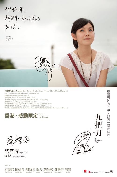 办怀孕证明要去检查的医院